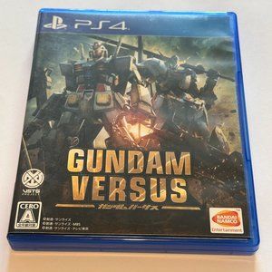 Gundam Versus (JPN) Sony PS4 Playstation 4 Complete in Box